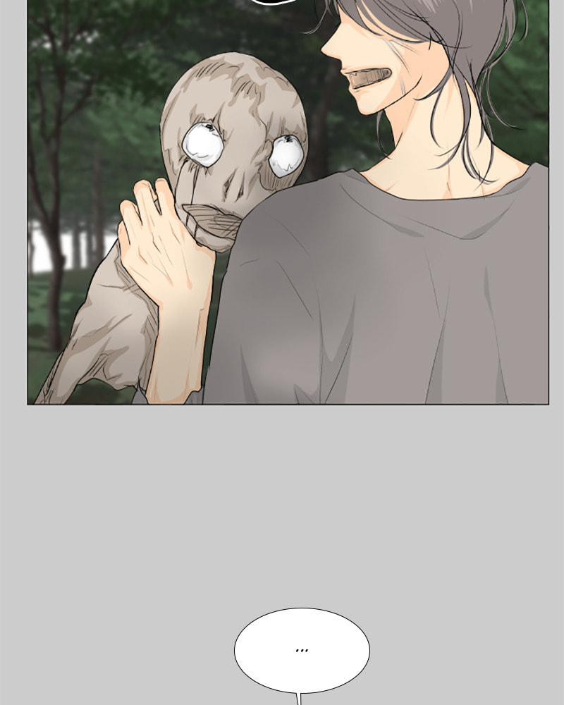 Half-Ghost Chapter 143 page 6 - 