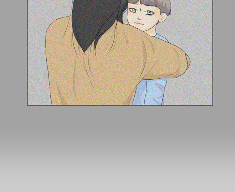 Half-Ghost Chapter 145 page 16 - 