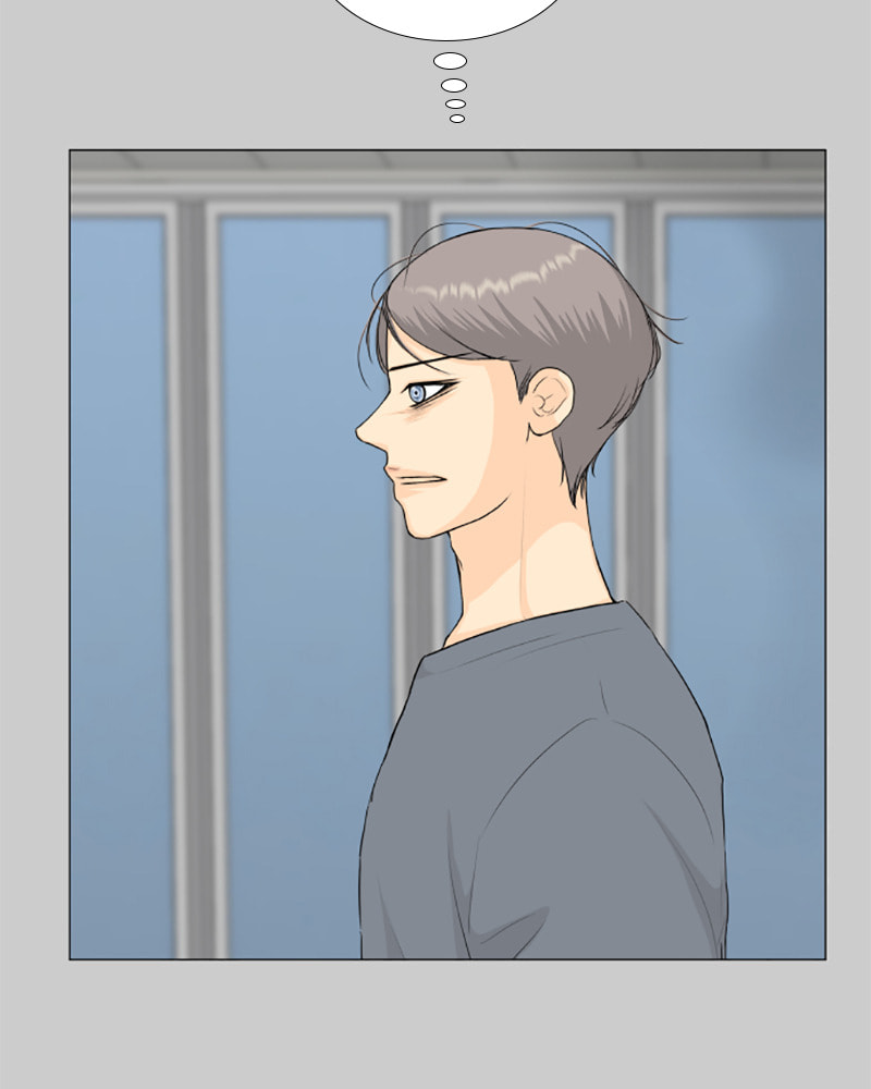 Half-Ghost Chapter 145 page 24 - 