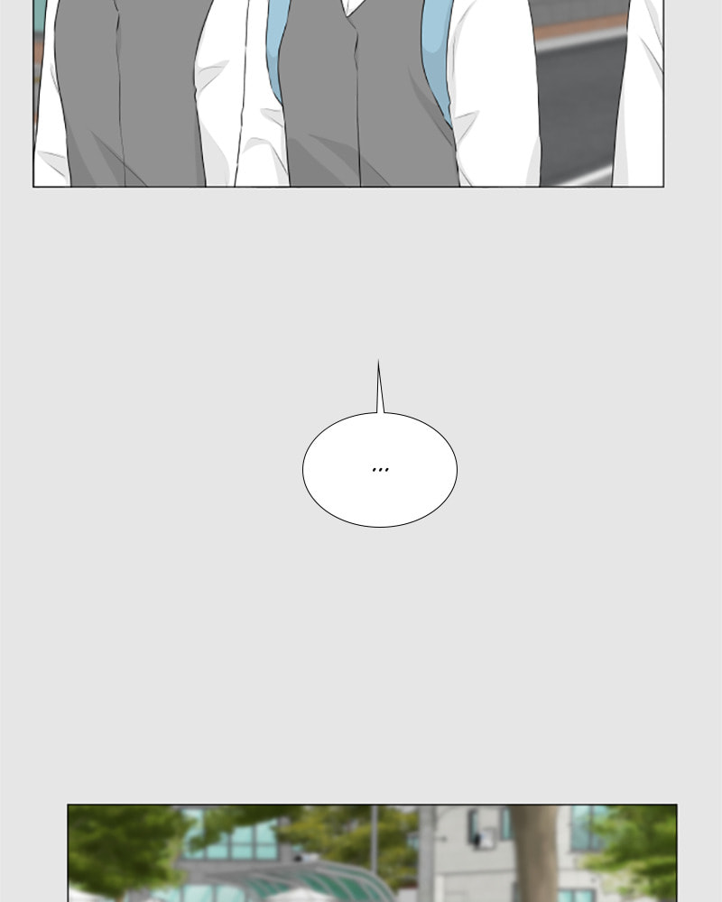 Half-Ghost Chapter 146 page 32 - 
