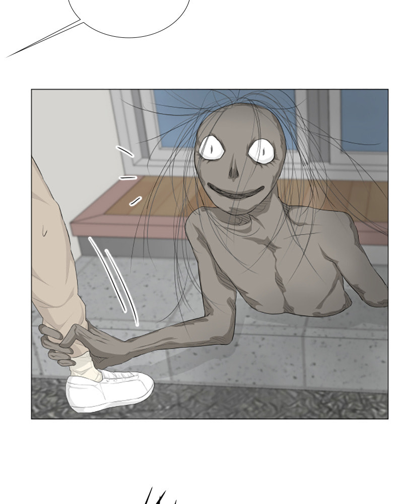 Half-Ghost Chapter 98 page 6 - 