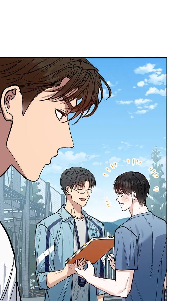 Half Line Chapter 29 page 2 - 