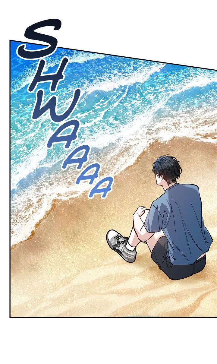 Half Line Chapter 29 page 7 - 