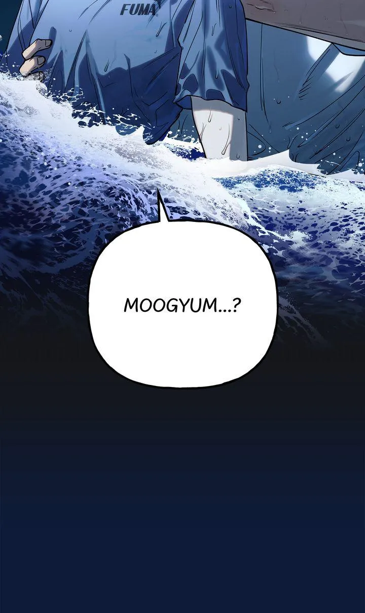 Half Line Chapter 29 page 68 - 