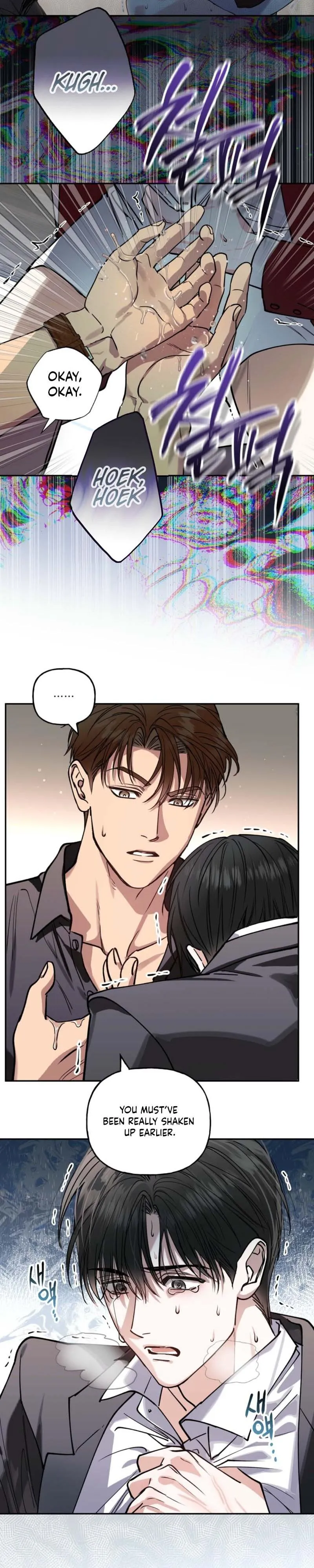 Half Line Chapter 38 page 14 - 