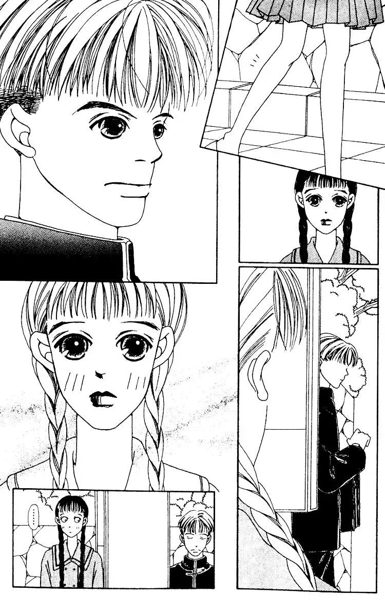 Hall Honpo Fuke Chapter 1 page 20 - 