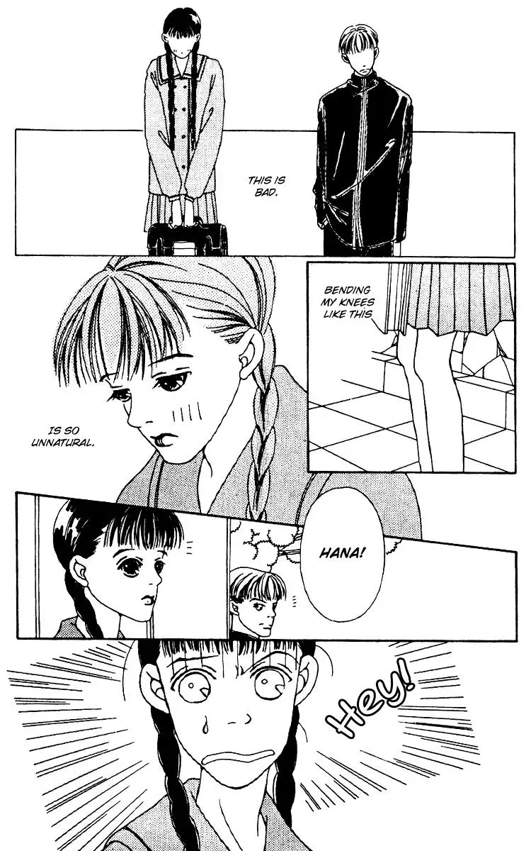 Hall Honpo Fuke Chapter 1 page 21 - 