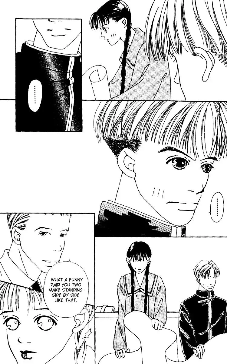 Hall Honpo Fuke Chapter 1 page 25 - 