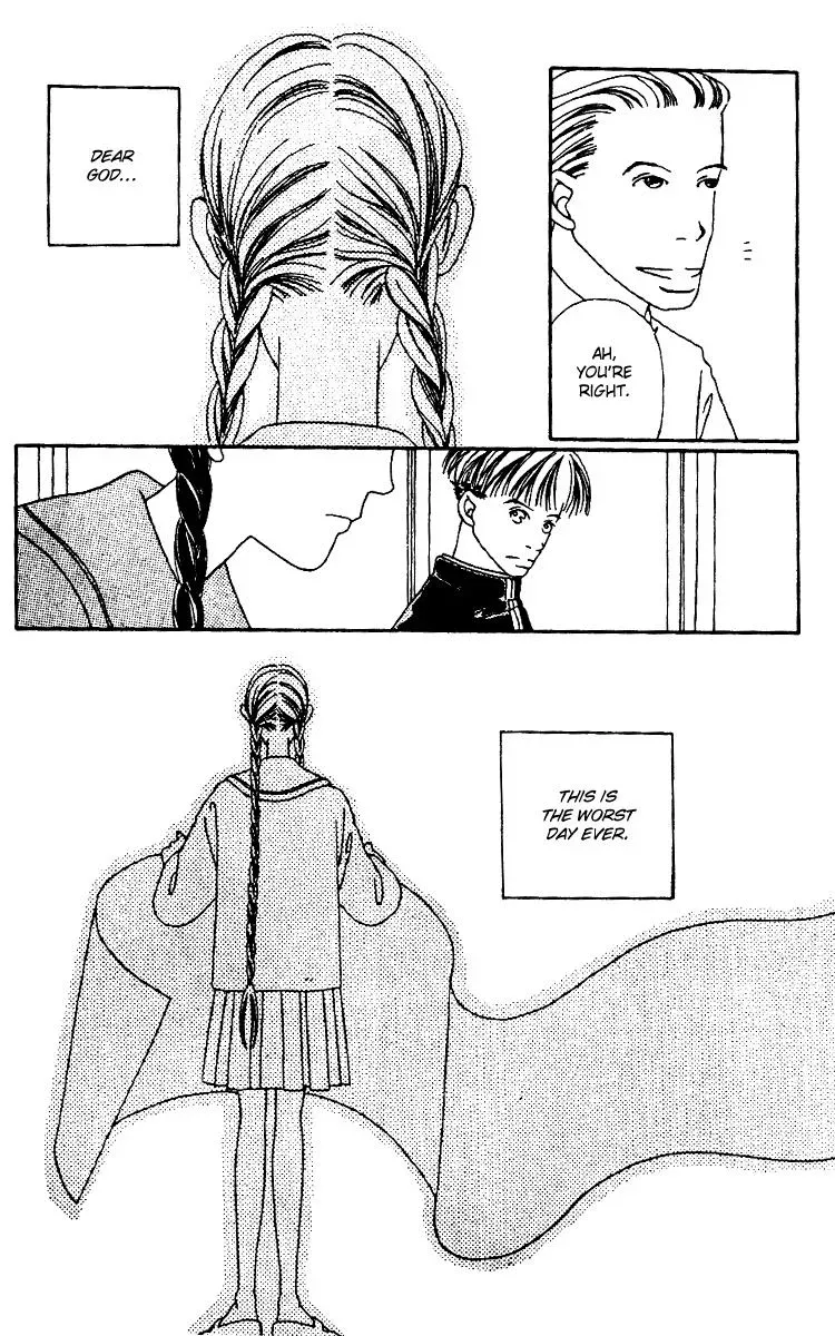 Hall Honpo Fuke Chapter 1 page 27 - 