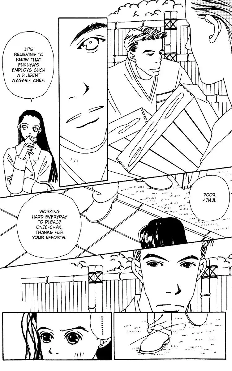 Hall Honpo Fuke Chapter 1 page 29 - 