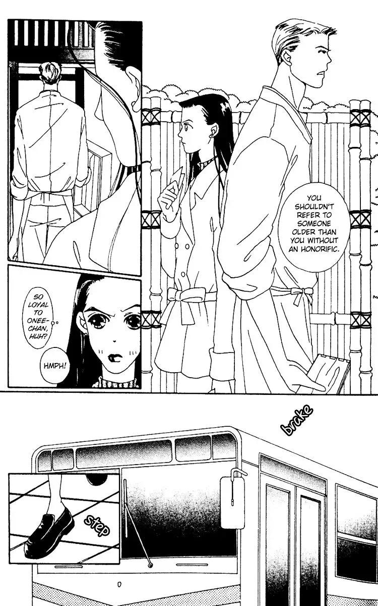 Hall Honpo Fuke Chapter 1 page 30 - 