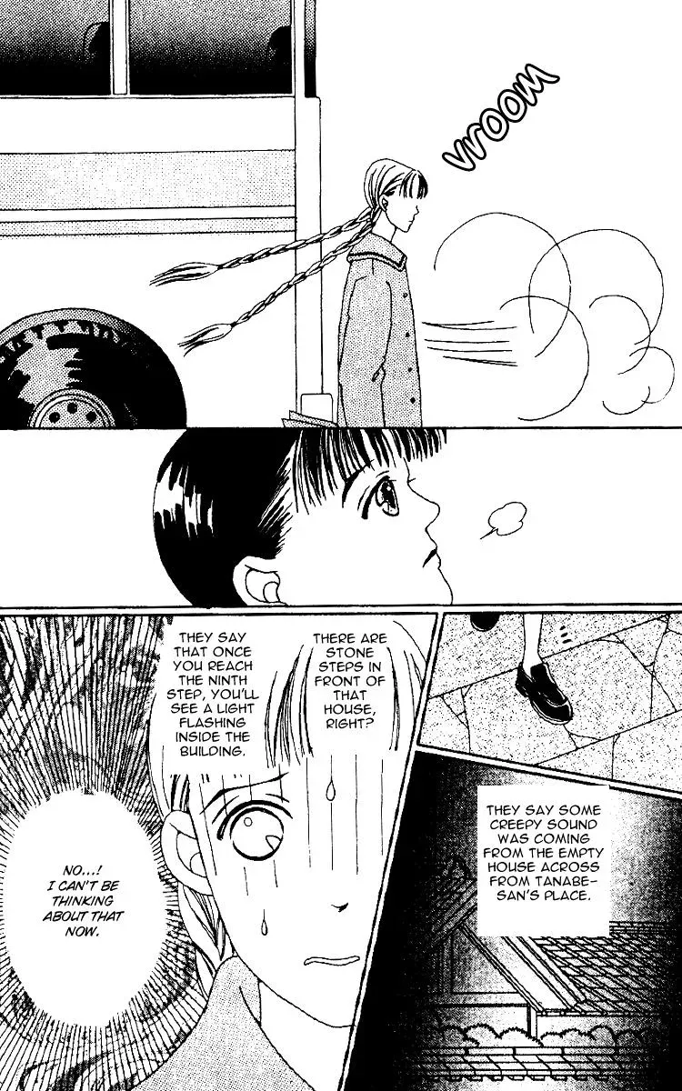 Hall Honpo Fuke Chapter 1 page 31 - 
