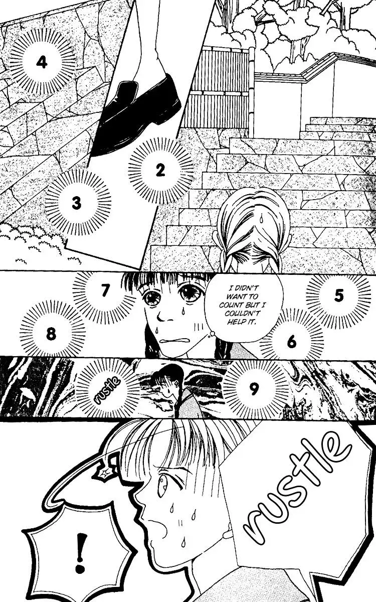 Hall Honpo Fuke Chapter 1 page 32 - 