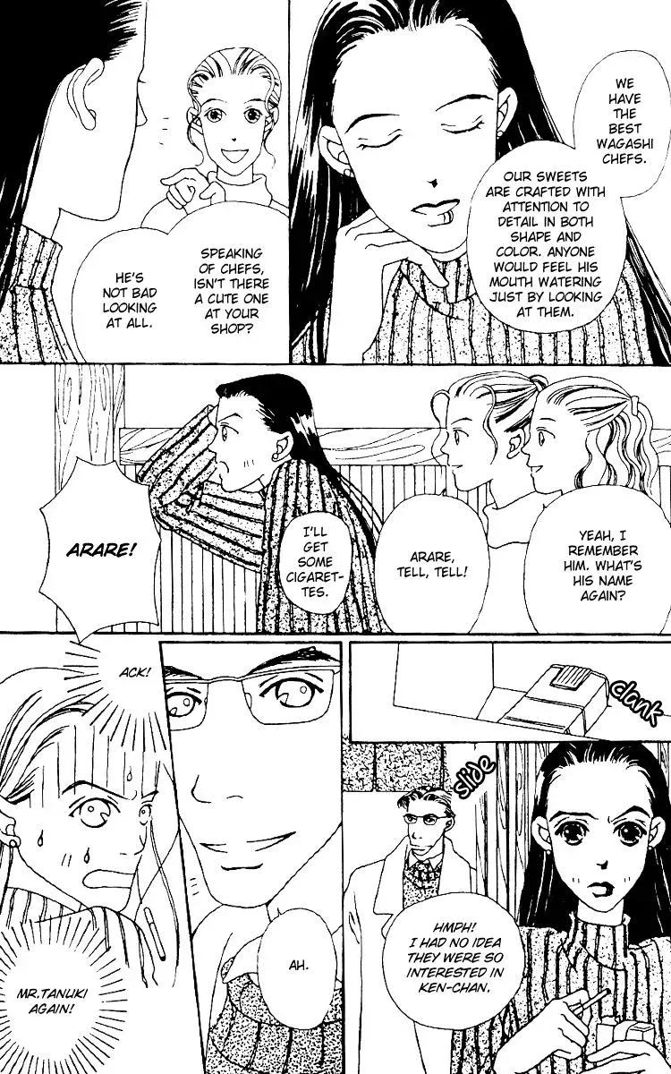 Hall Honpo Fuke Chapter 1 page 35 - 