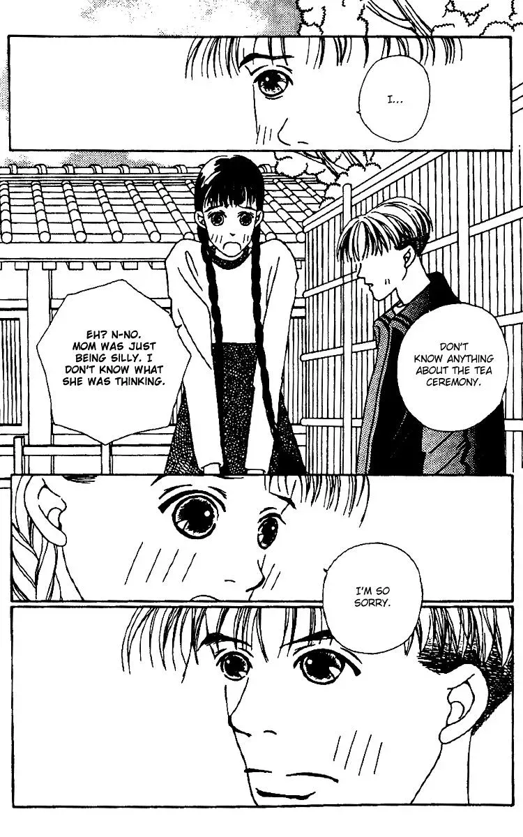 Hall Honpo Fuke Chapter 1 page 49 - 