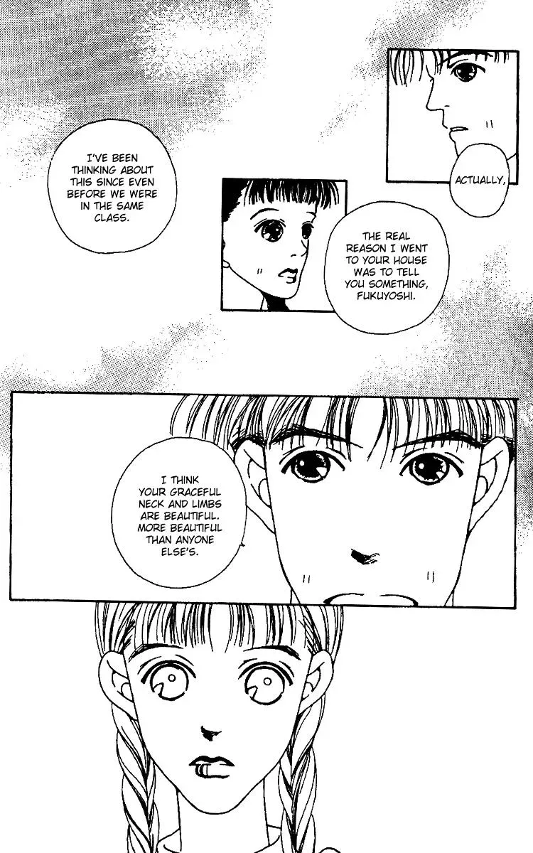 Hall Honpo Fuke Chapter 1 page 50 - 