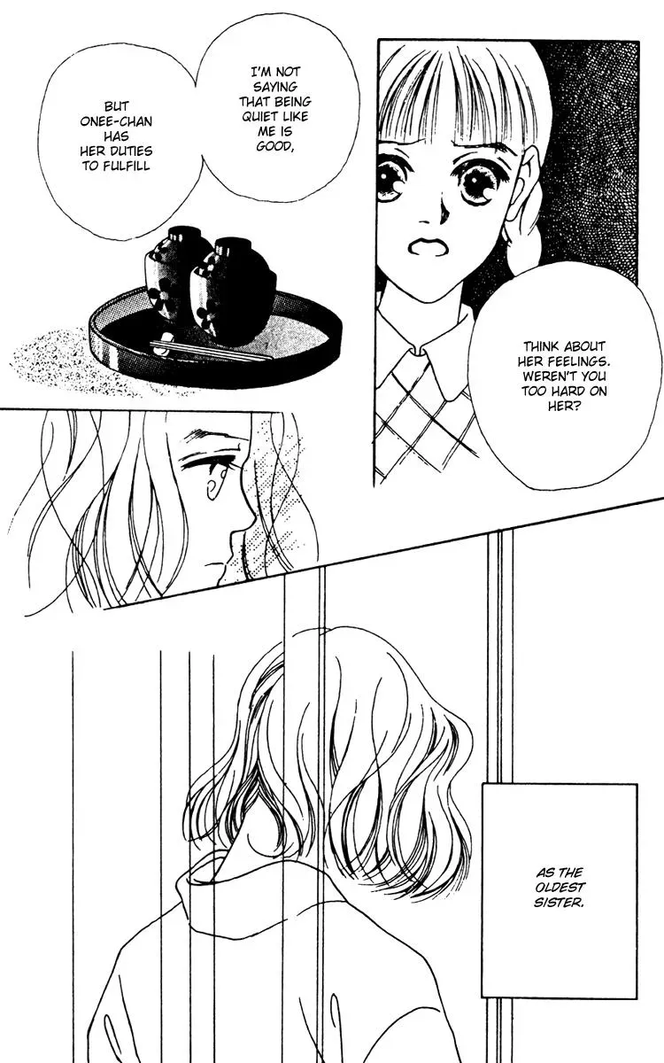 Hall Honpo Fuke Chapter 10 page 18 - 