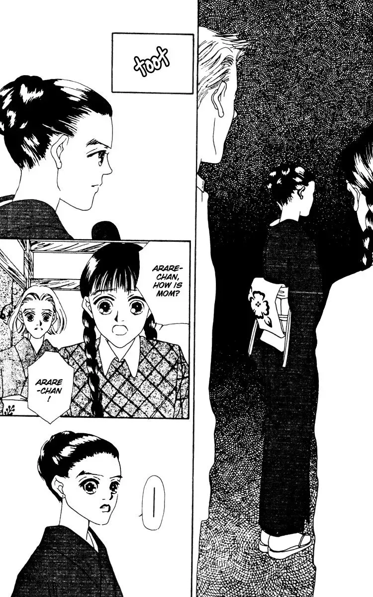 Hall Honpo Fuke Chapter 10 page 26 - 