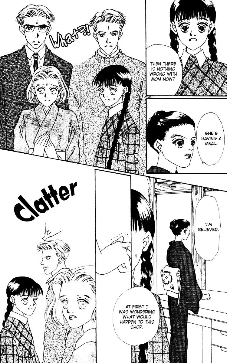 Hall Honpo Fuke Chapter 10 page 28 - 