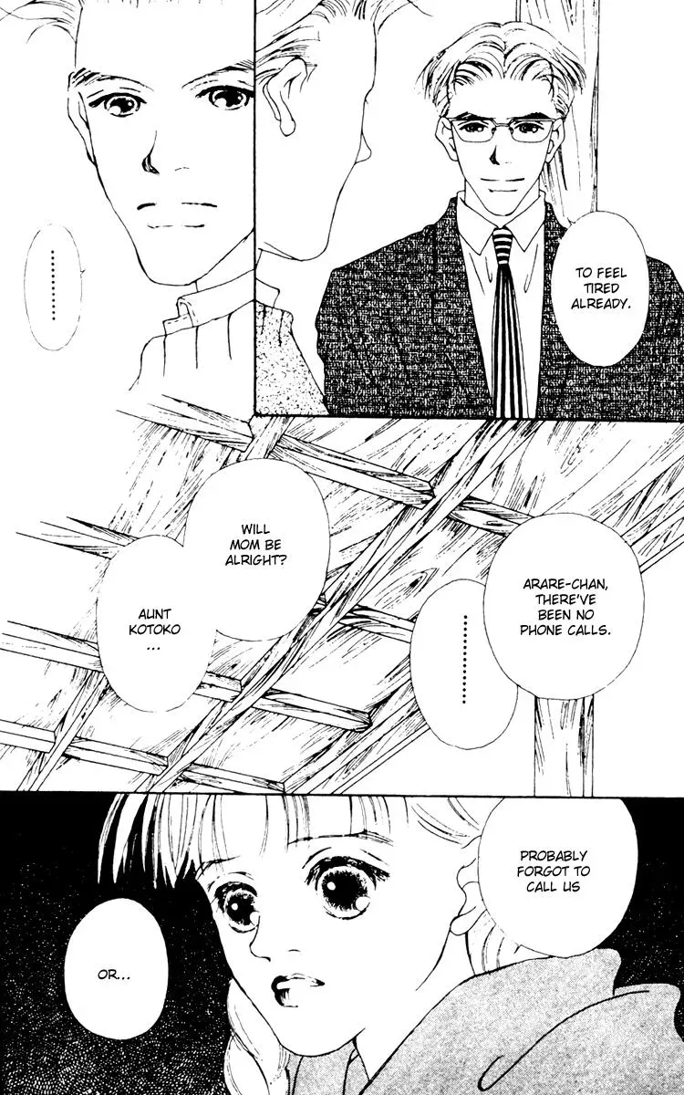 Hall Honpo Fuke Chapter 10 page 4 - 