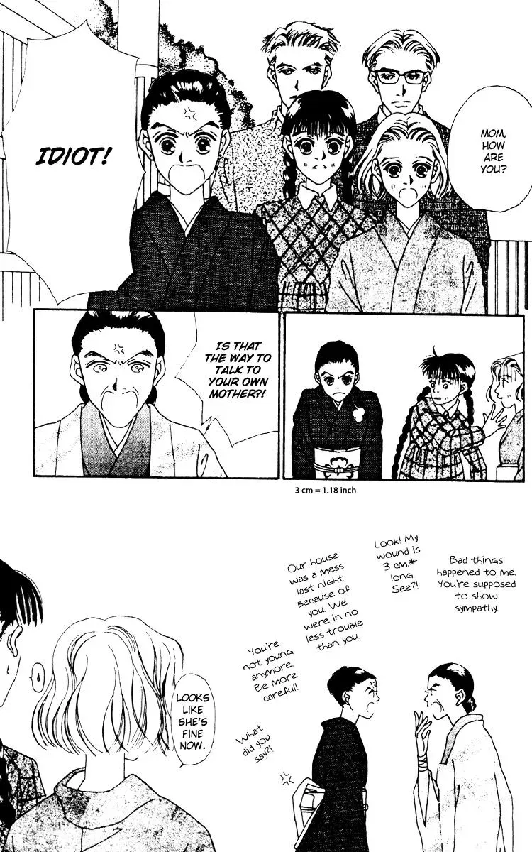 Hall Honpo Fuke Chapter 10 page 33 - 