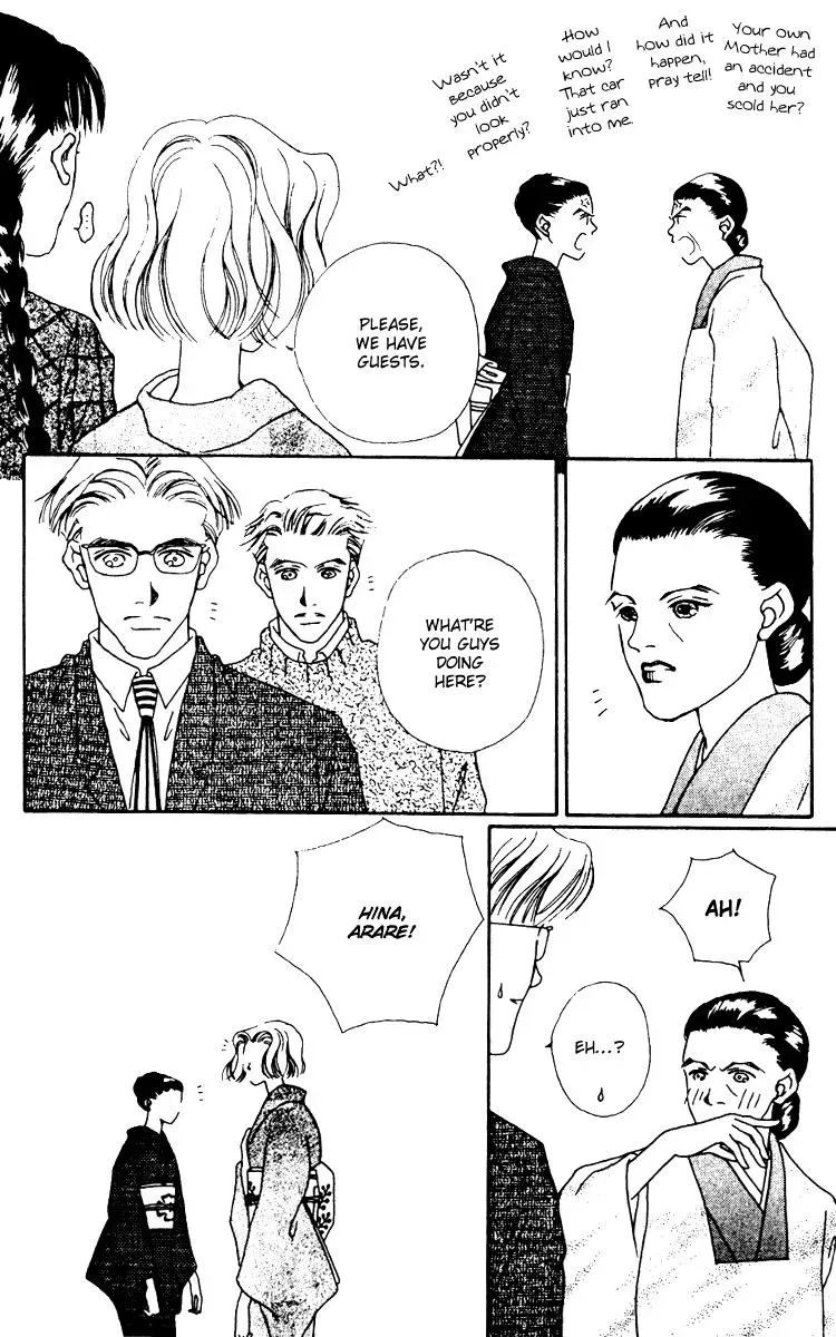 Hall Honpo Fuke Chapter 10 page 34 - 