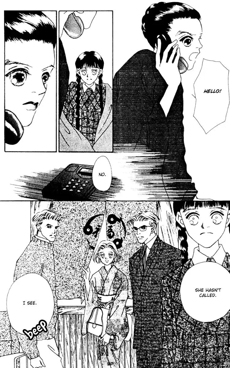 Hall Honpo Fuke Chapter 10 page 6 - 