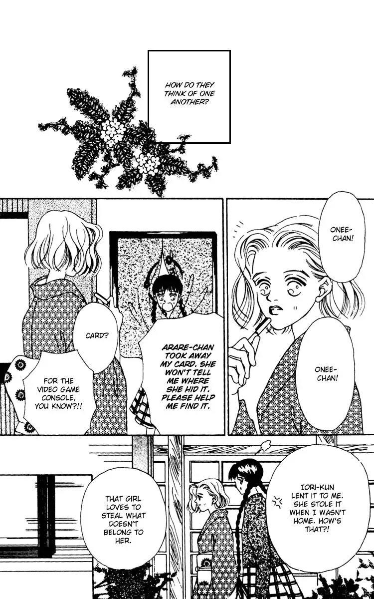 Hall Honpo Fuke Chapter 11 page 3 - 