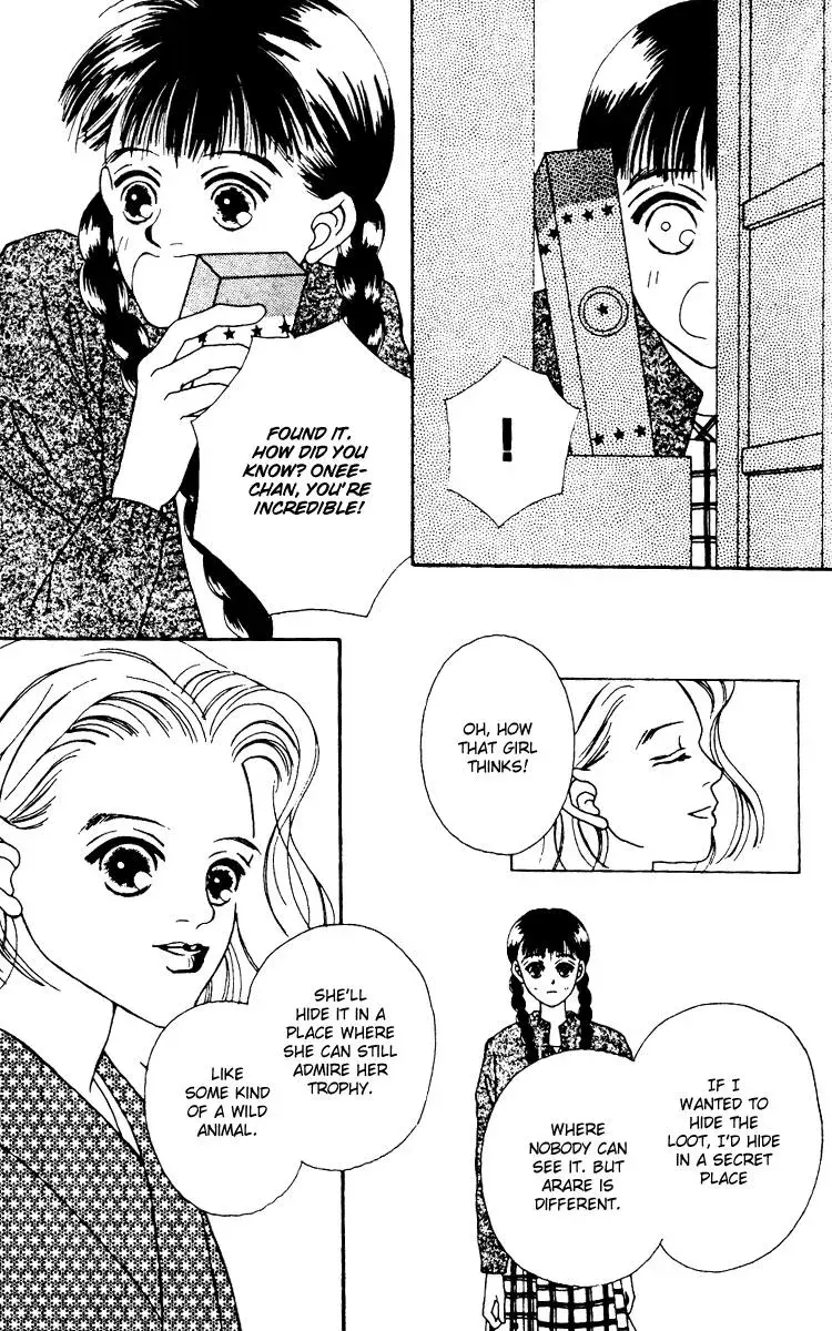 Hall Honpo Fuke Chapter 11 page 5 - 