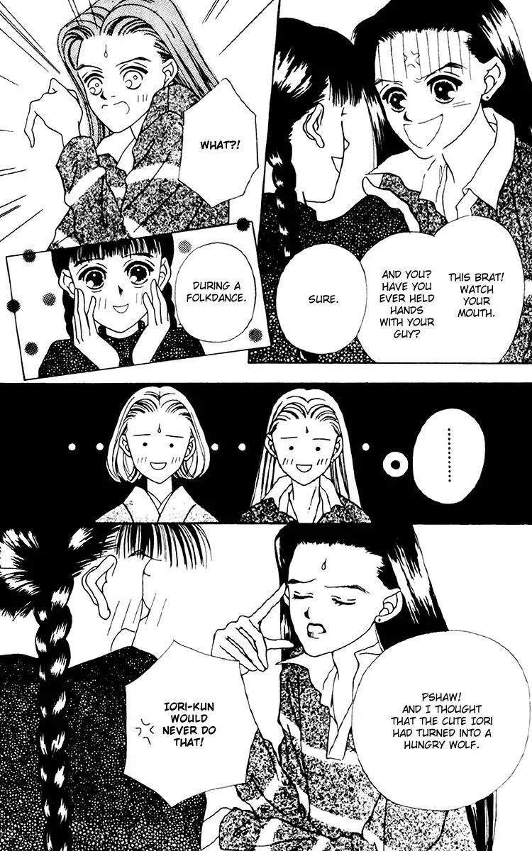 Hall Honpo Fuke Chapter 13 page 11 - 