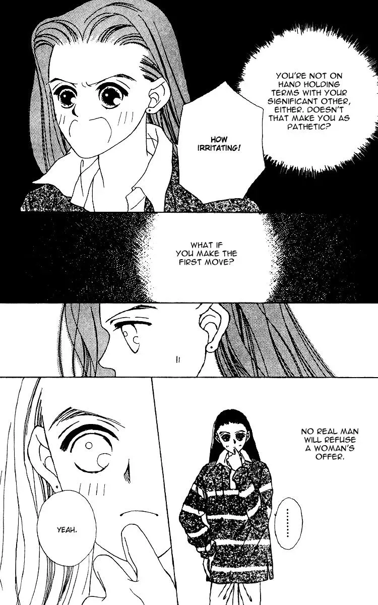 Hall Honpo Fuke Chapter 13 page 13 - 