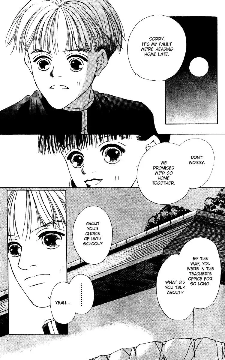 Hall Honpo Fuke Chapter 13 page 16 - 