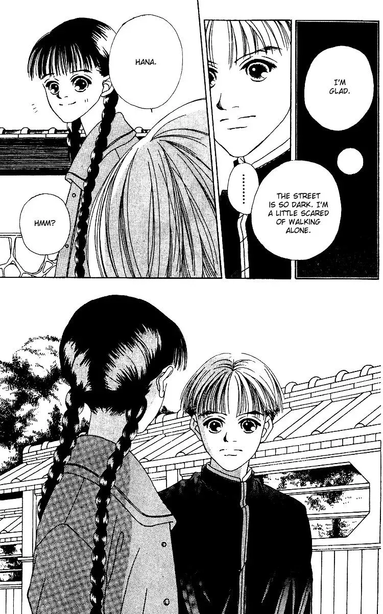 Hall Honpo Fuke Chapter 13 page 18 - 