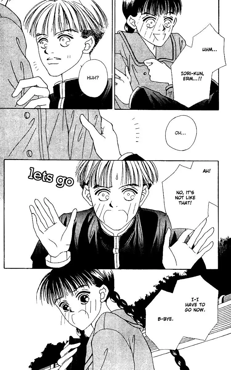 Hall Honpo Fuke Chapter 13 page 20 - 