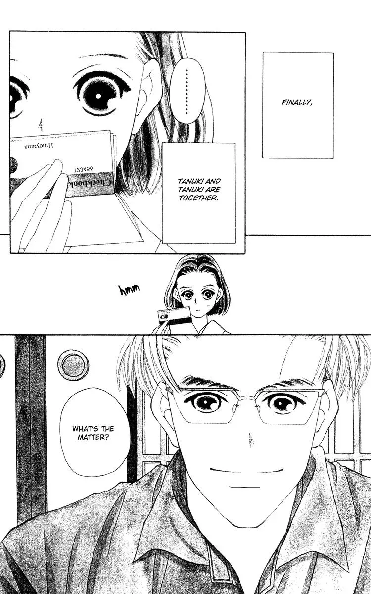 Hall Honpo Fuke Chapter 13 page 3 - 