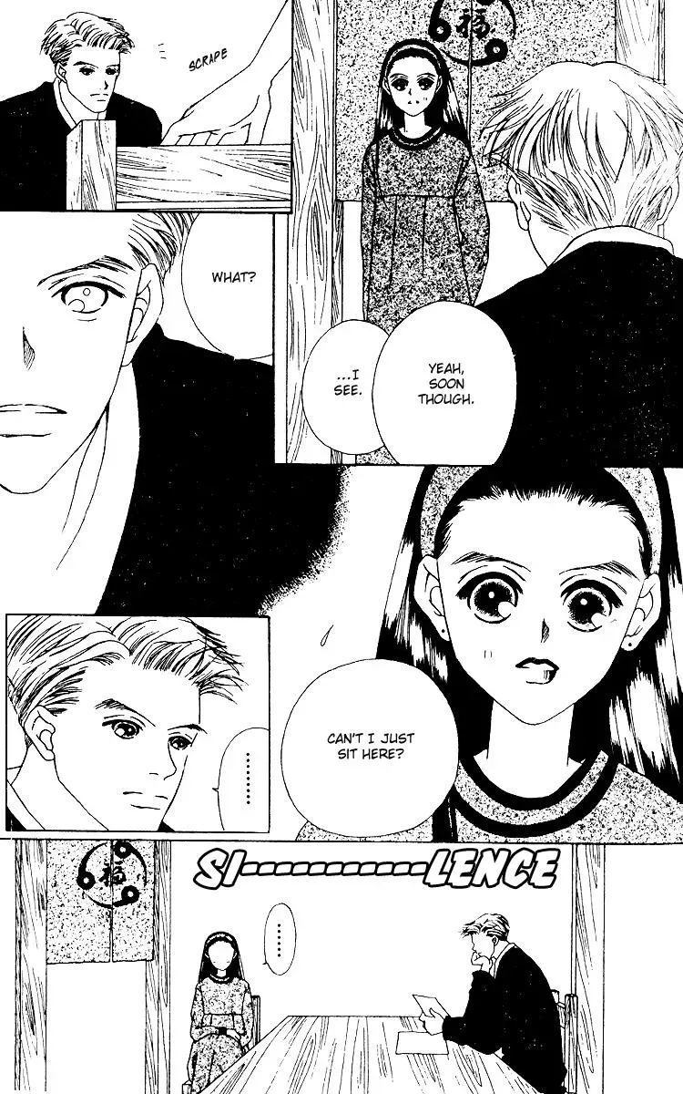 Hall Honpo Fuke Chapter 13 page 22 - 