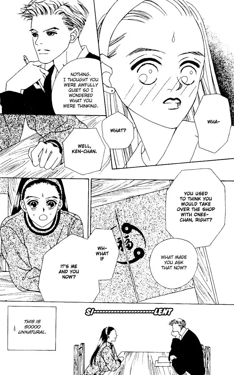Hall Honpo Fuke Chapter 13 page 24 - 
