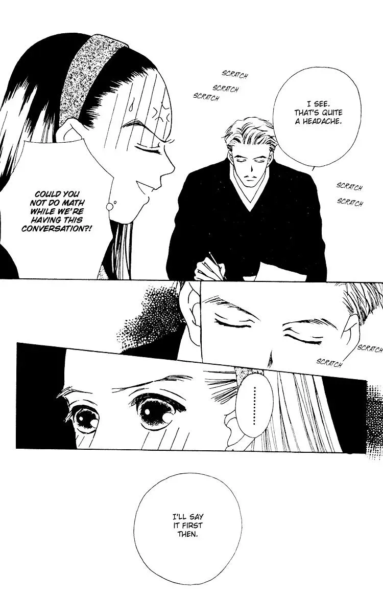 Hall Honpo Fuke Chapter 13 page 26 - 
