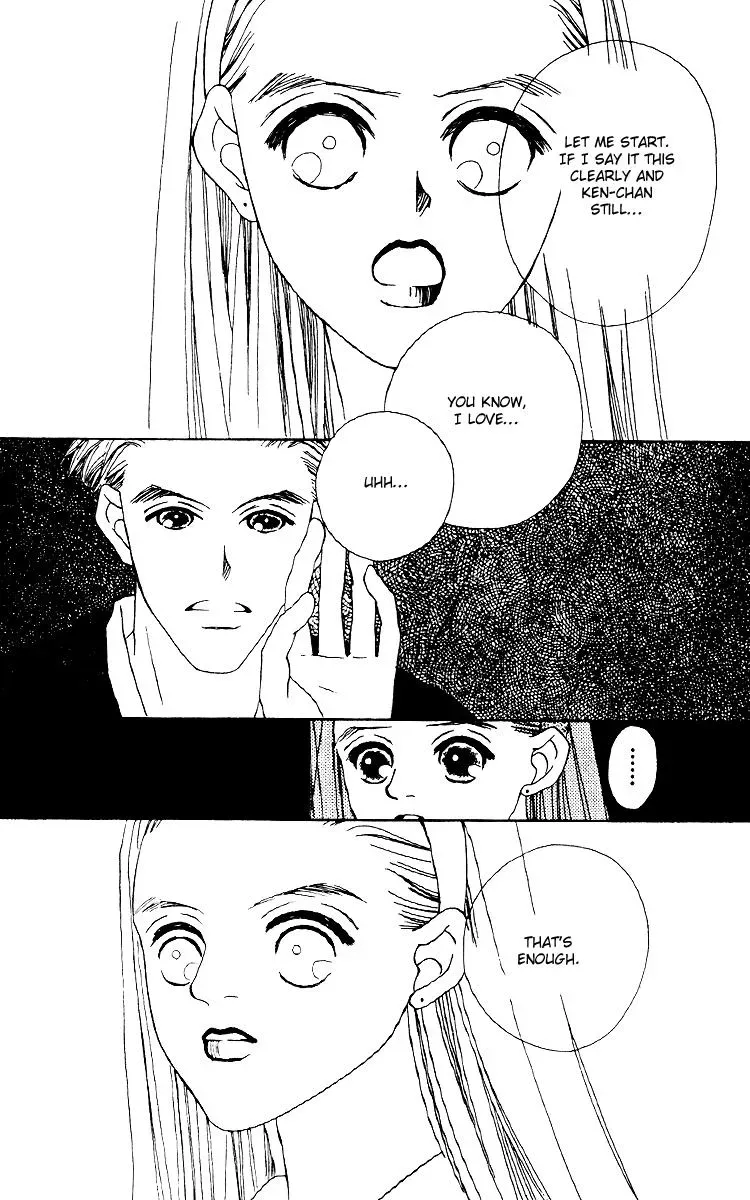 Hall Honpo Fuke Chapter 13 page 27 - 