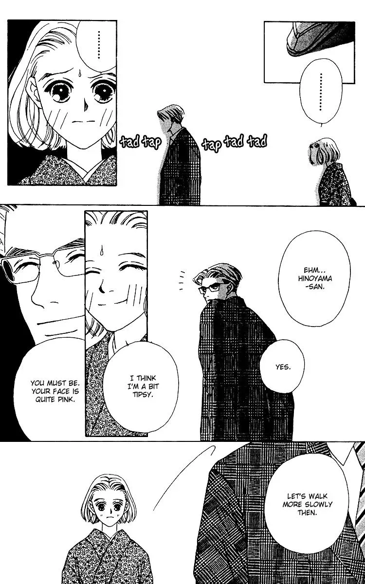 Hall Honpo Fuke Chapter 13 page 32 - 