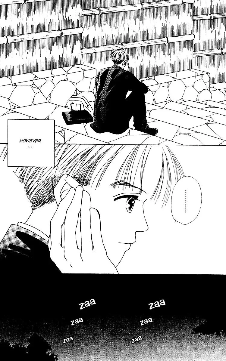 Hall Honpo Fuke Chapter 13 page 37 - 