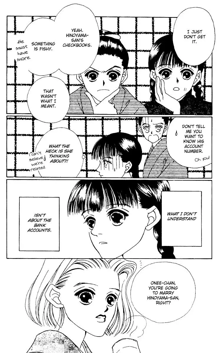 Hall Honpo Fuke Chapter 13 page 8 - 