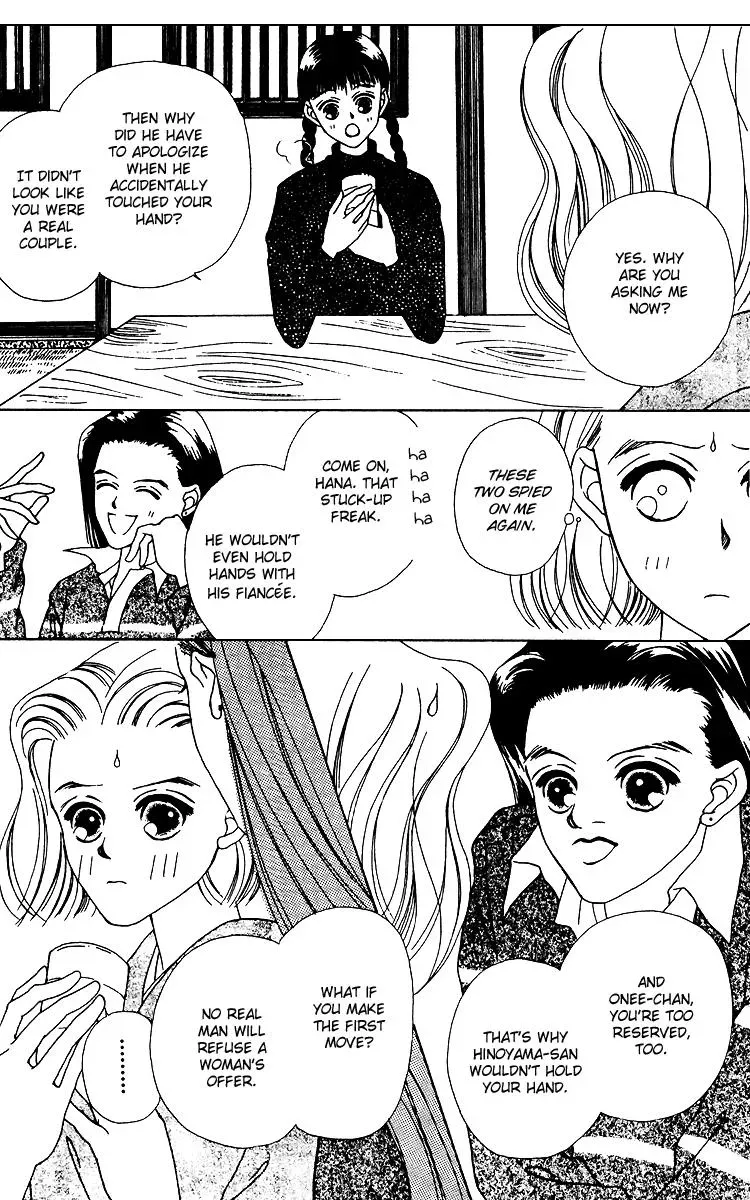 Hall Honpo Fuke Chapter 13 page 9 - 