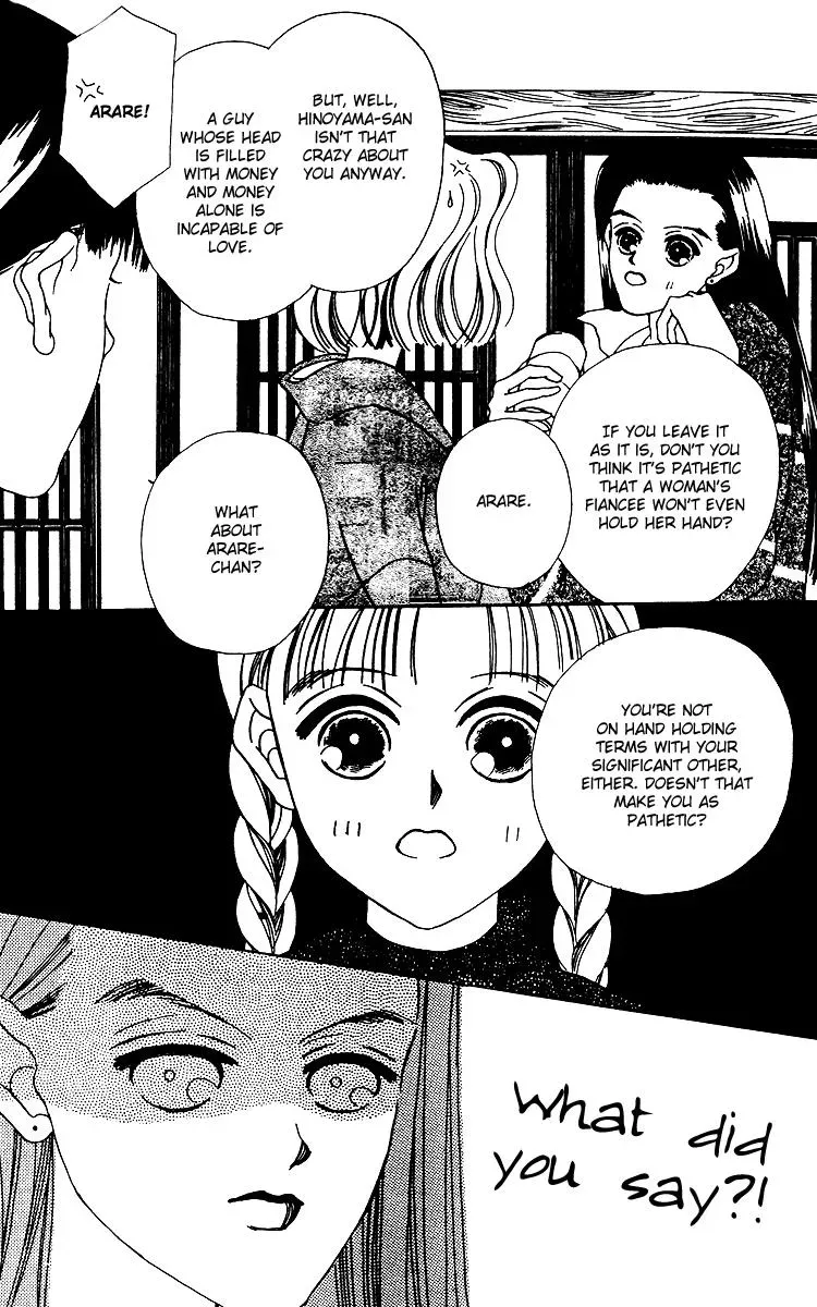 Hall Honpo Fuke Chapter 13 page 10 - 