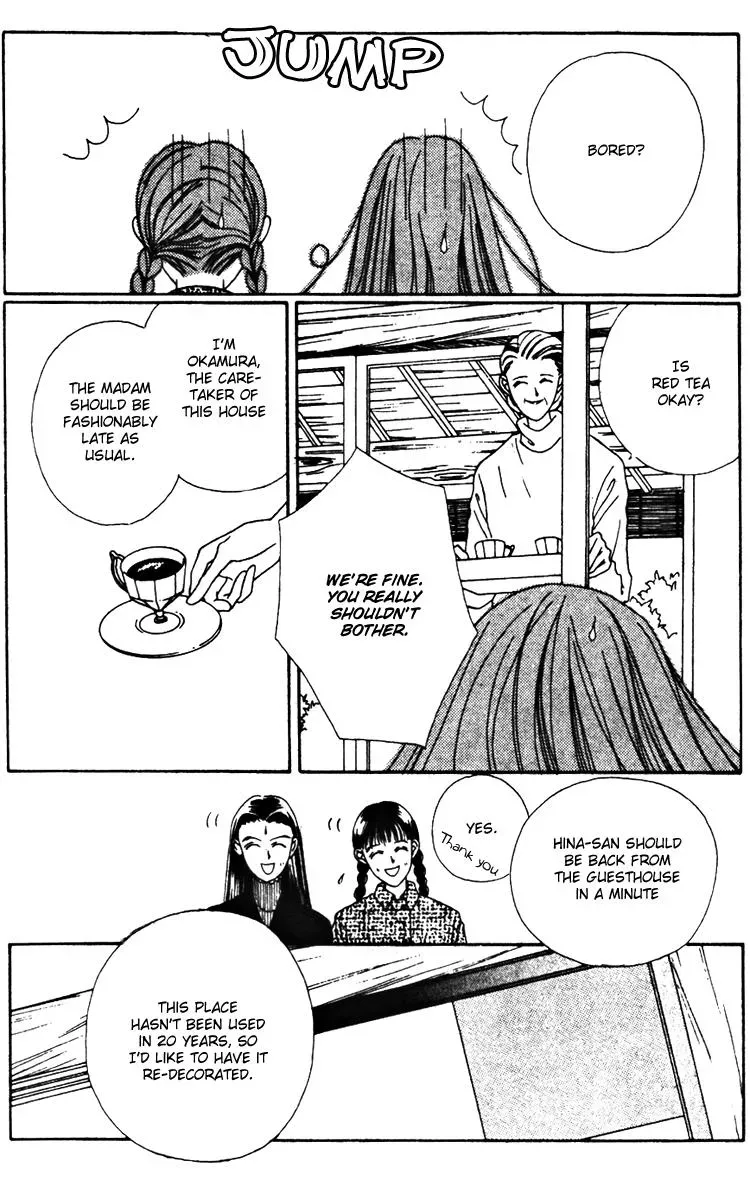 Hall Honpo Fuke Chapter 19 page 4 - 