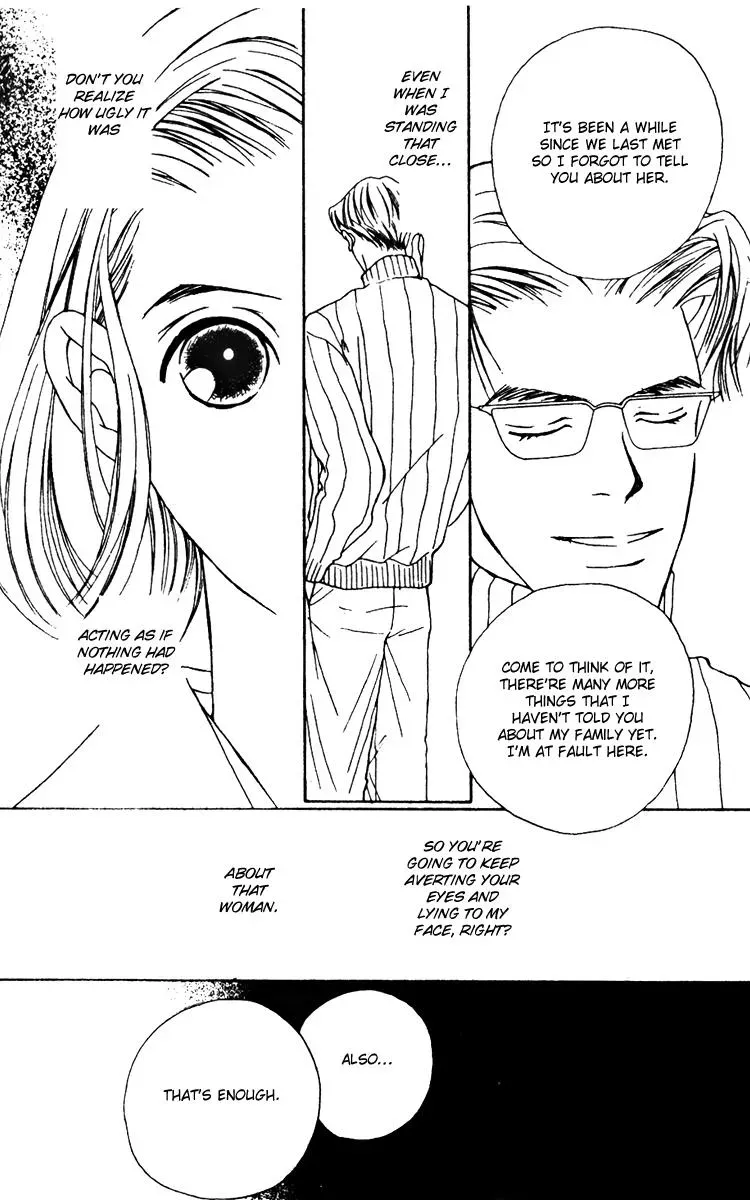 Hall Honpo Fuke Chapter 19 page 34 - 