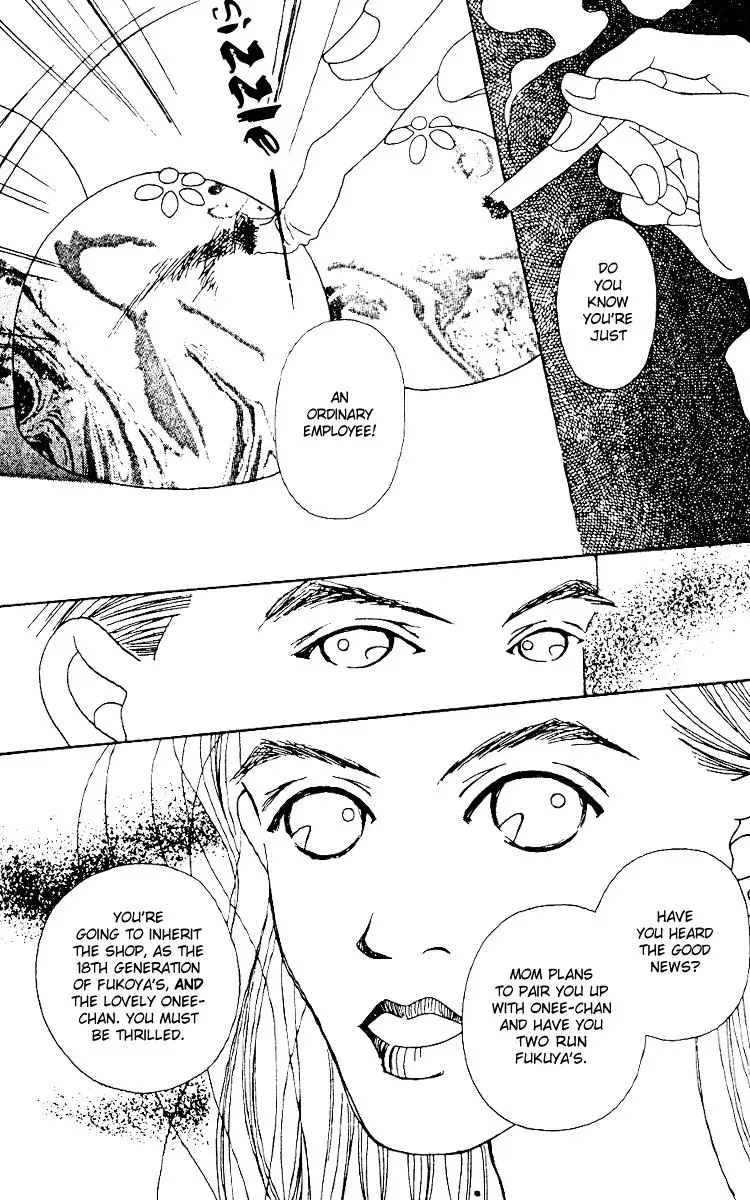 Hall Honpo Fuke Chapter 2 page 28 - 