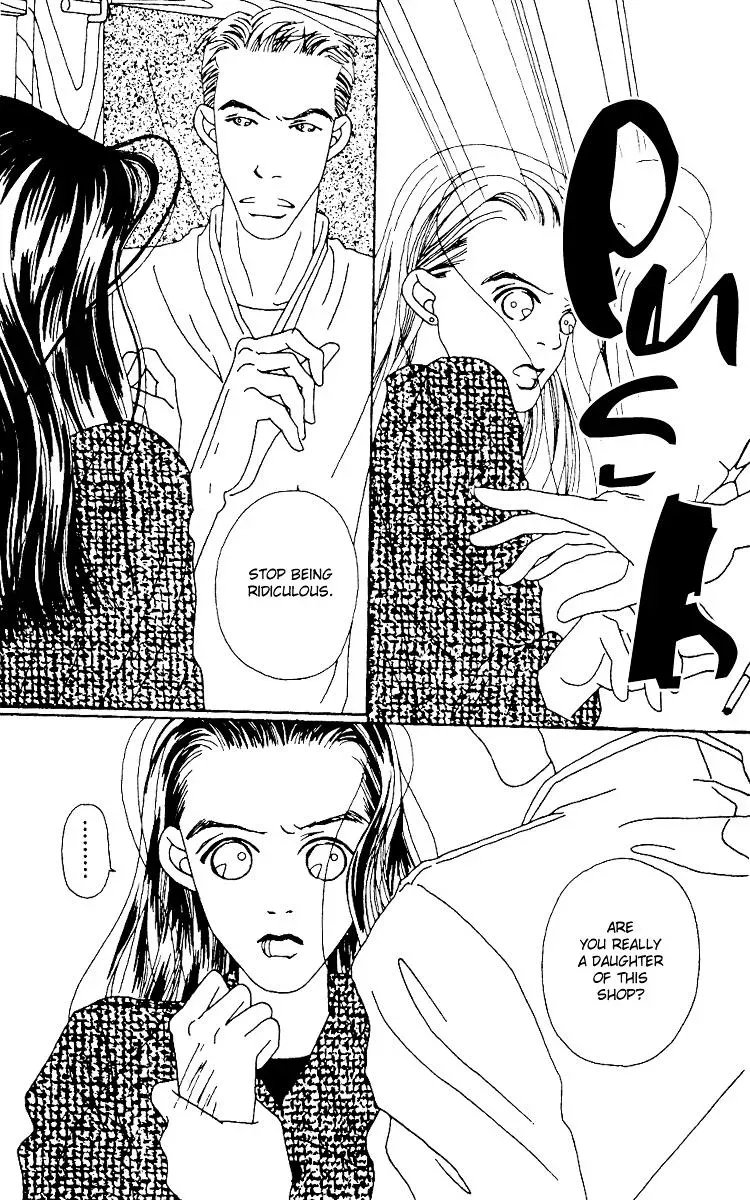 Hall Honpo Fuke Chapter 2 page 29 - 