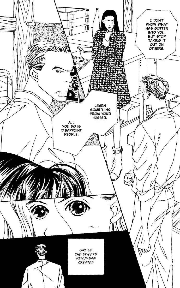 Hall Honpo Fuke Chapter 2 page 30 - 
