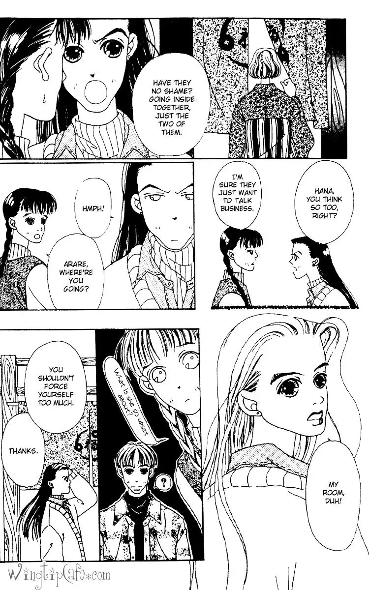 Hall Honpo Fuke Chapter 2 page 4 - 